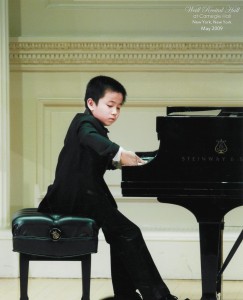 Eric Wang performing at Carnegie Hall