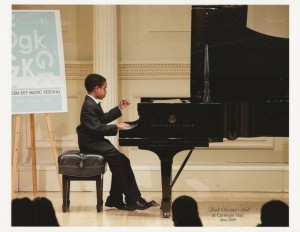 Roshan Benefo performing at Carnegie Hall